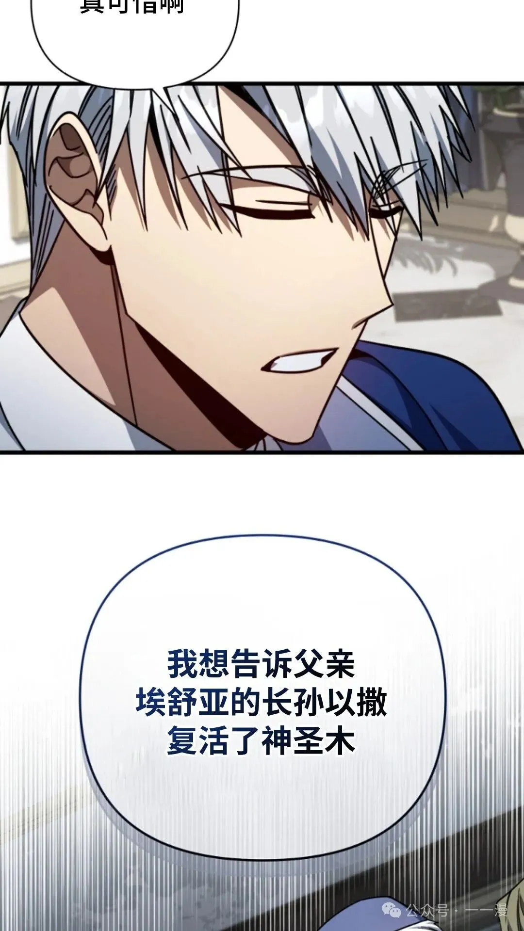 第282页
