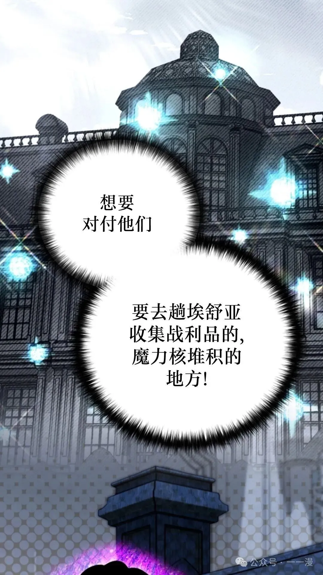第264页