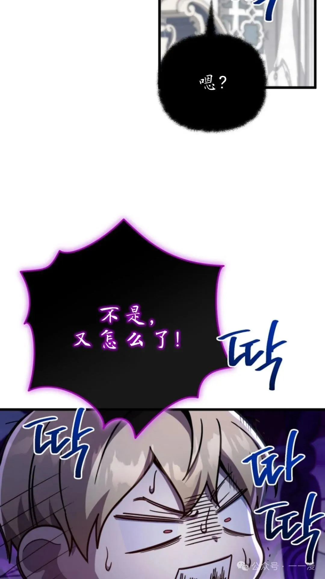 第237页