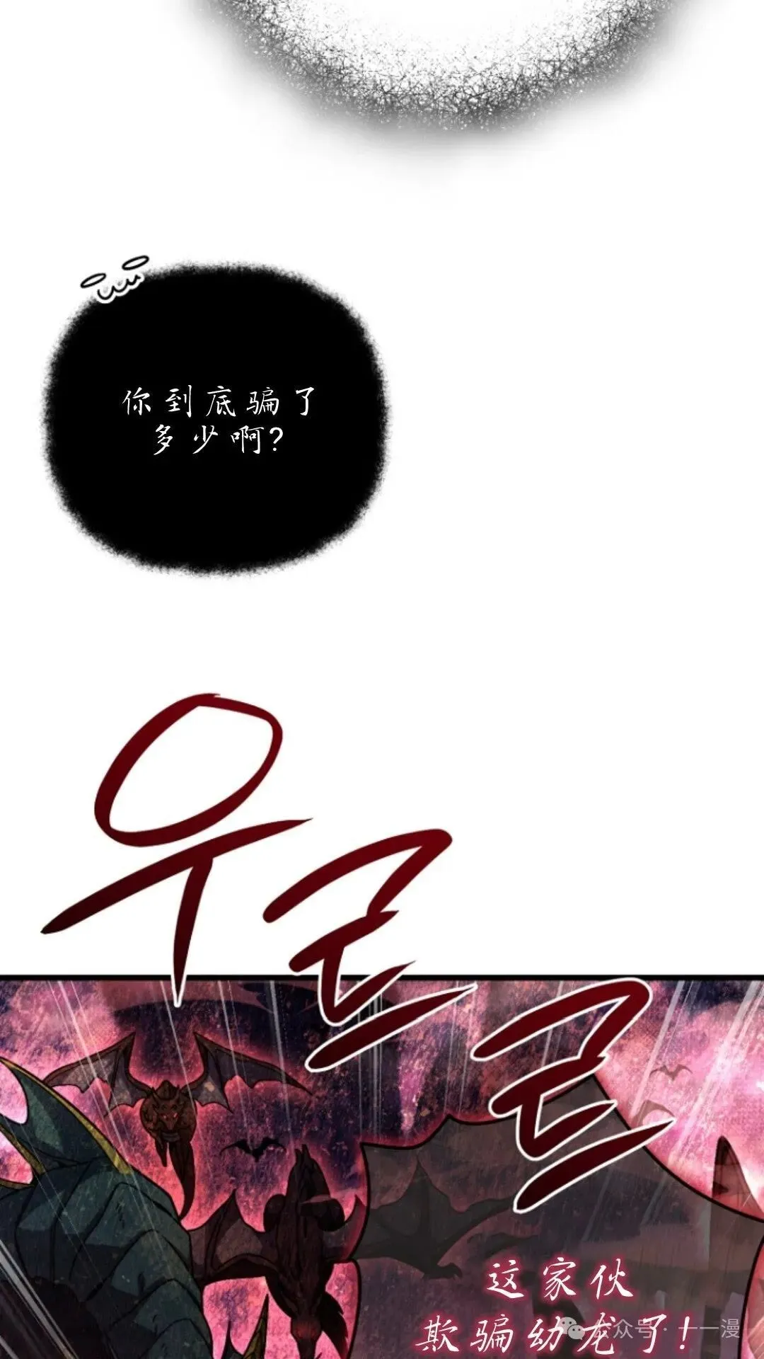 第243页