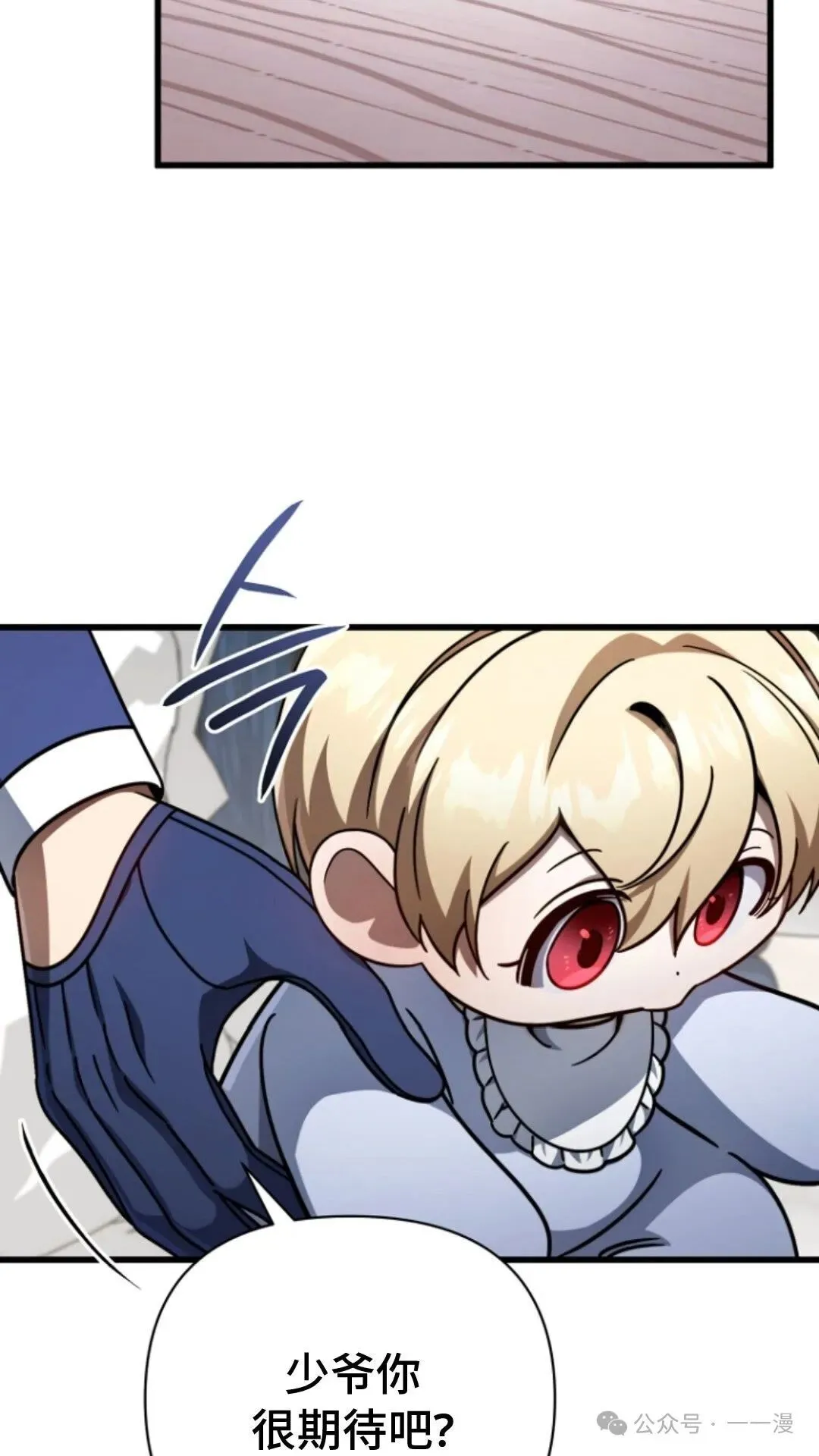 第195页