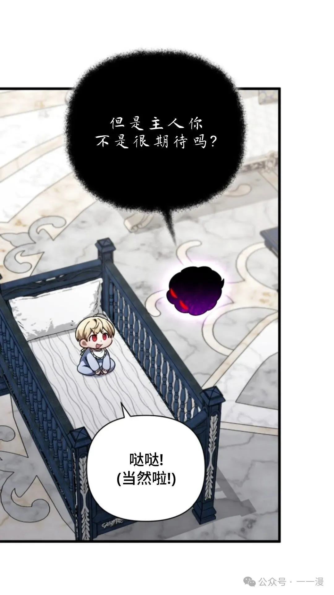 第189页