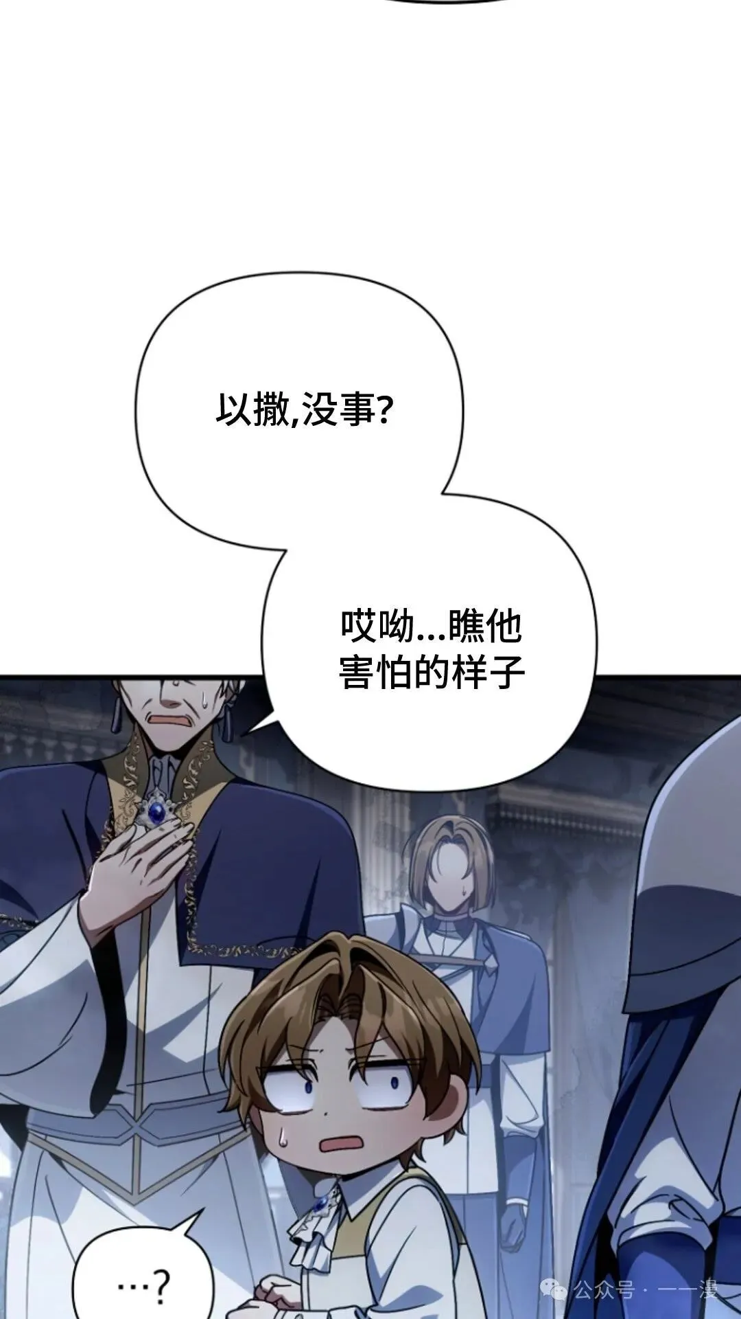 第237页