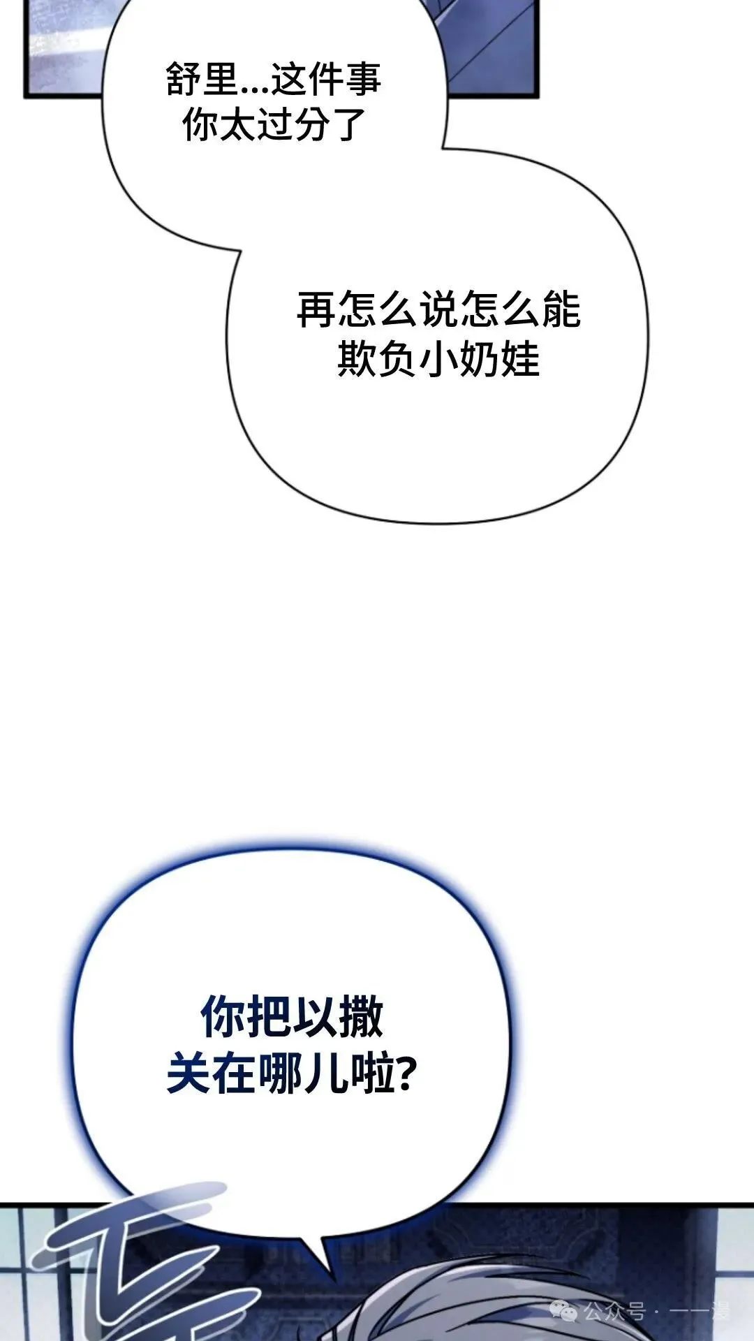 第216页