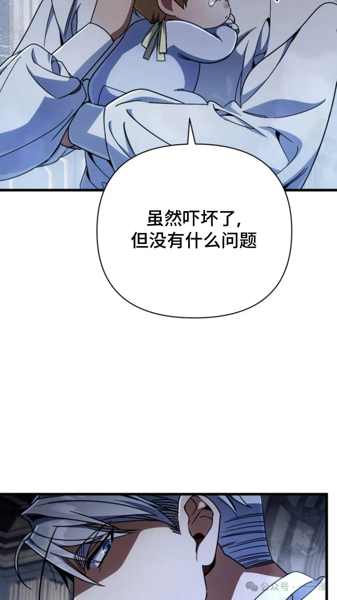 第243页