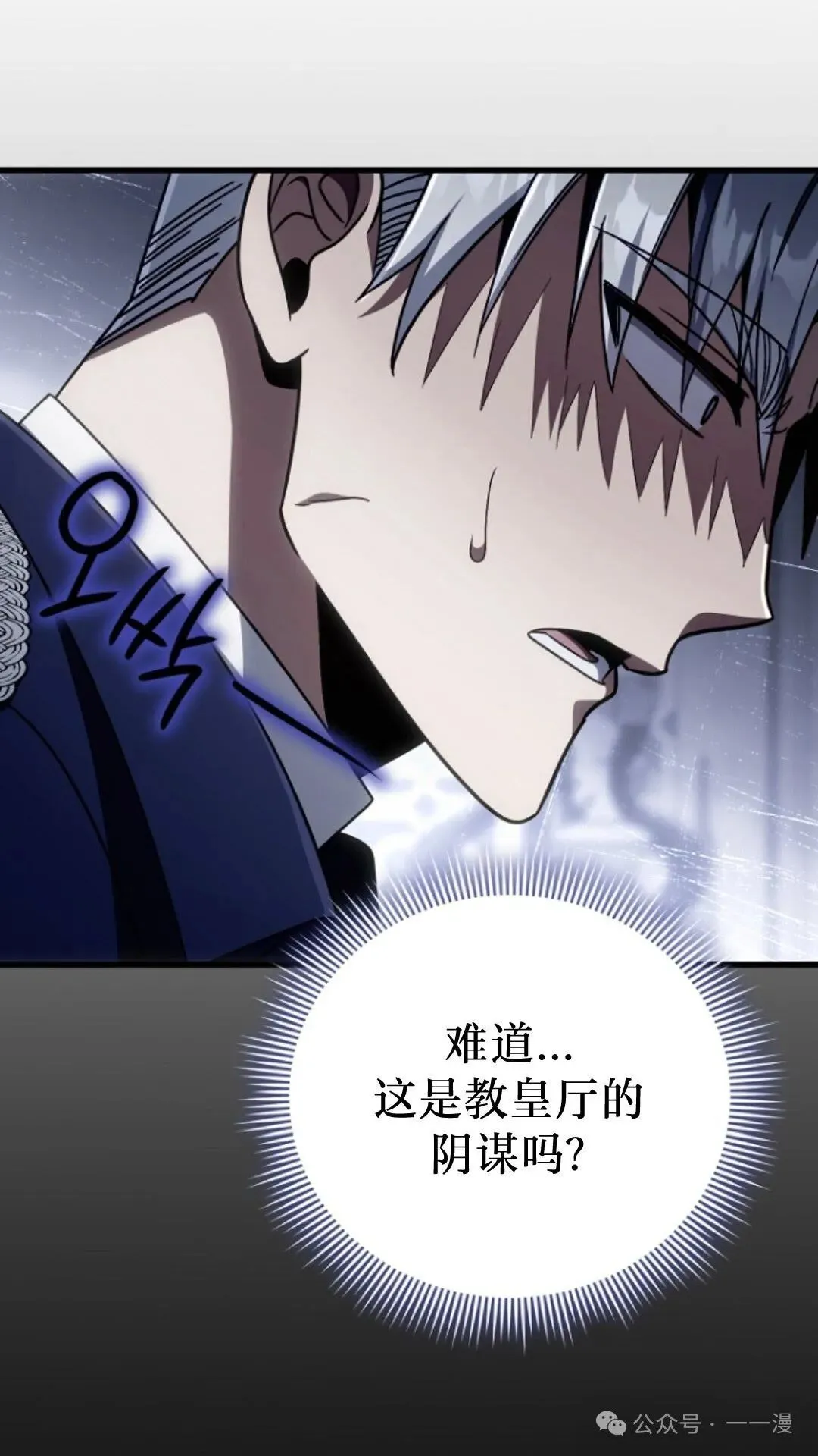 第312页