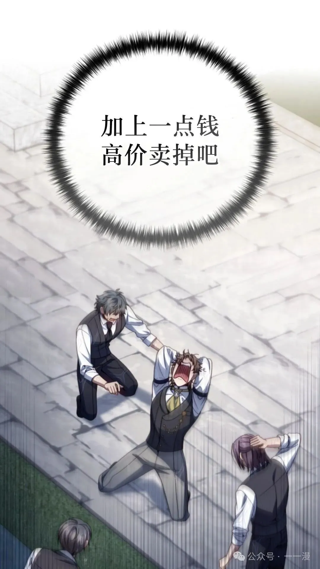 第186页