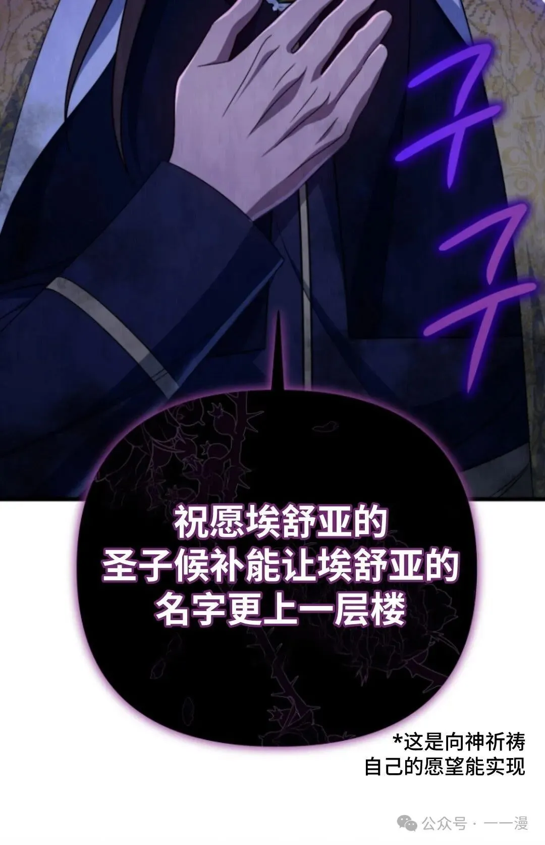 第309页