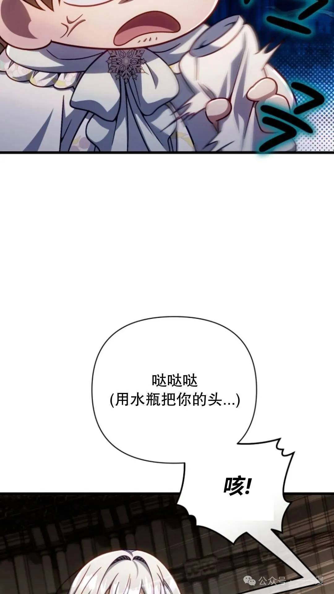 第228页