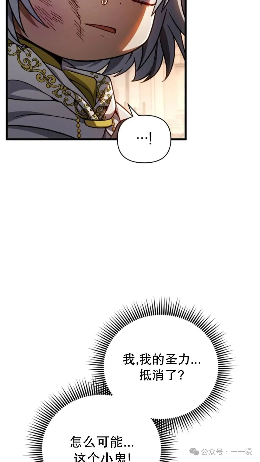 第213页