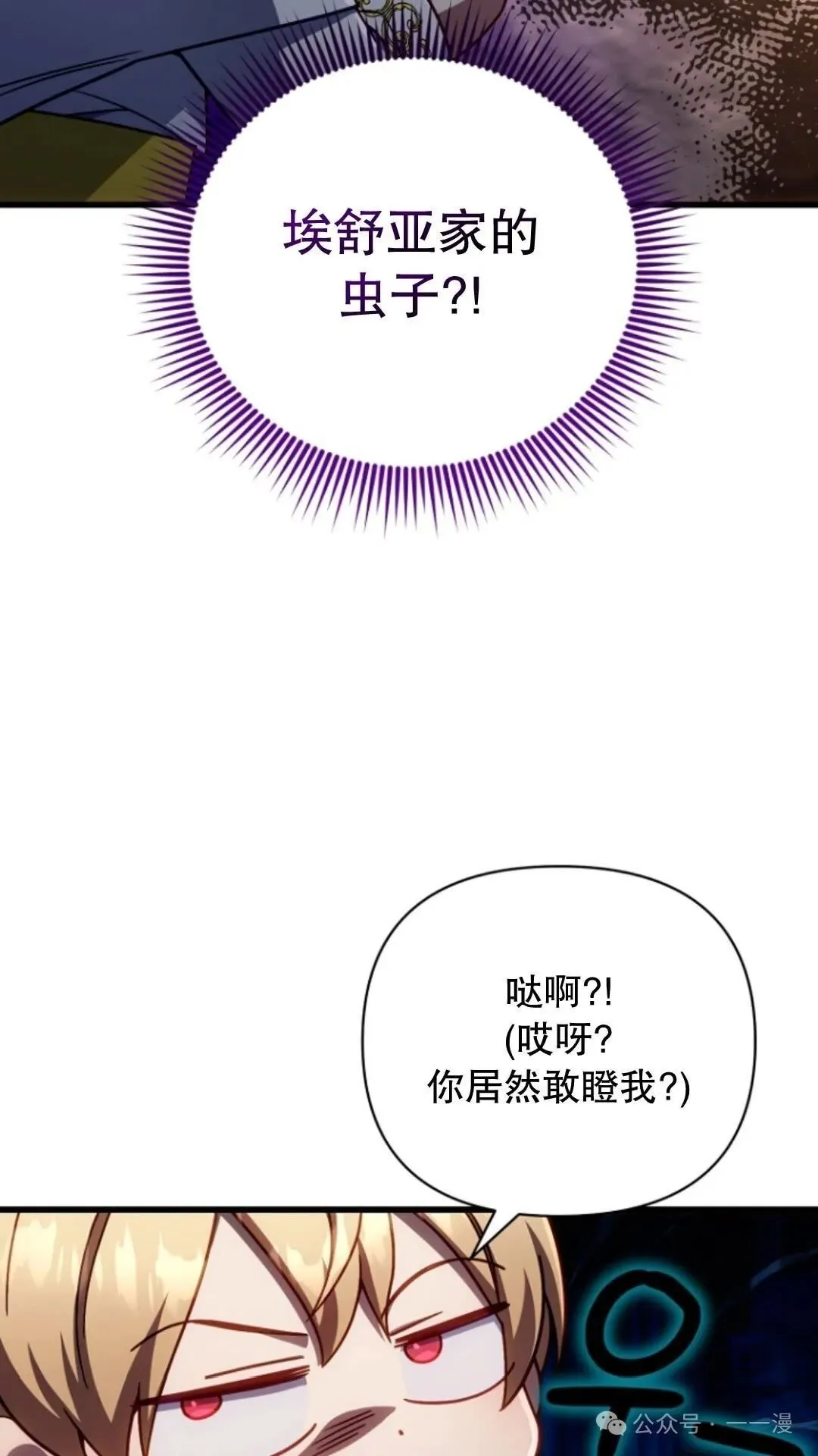 第225页