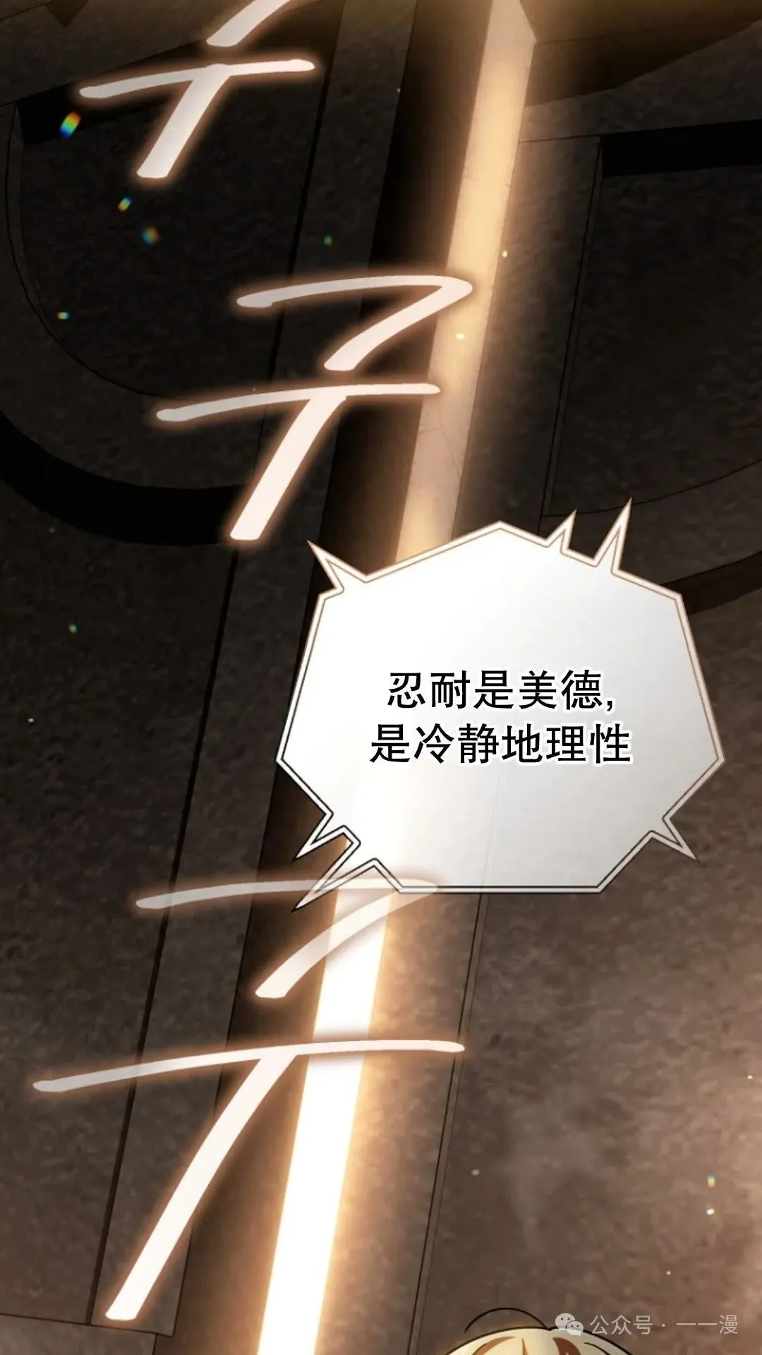第222页