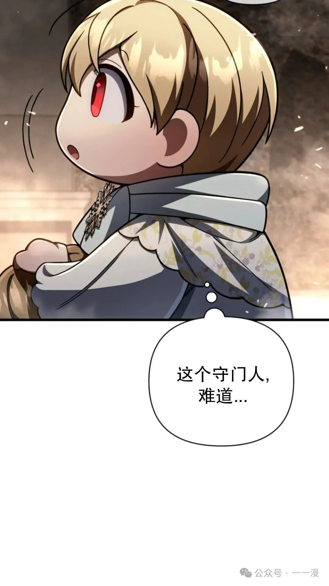 第195页