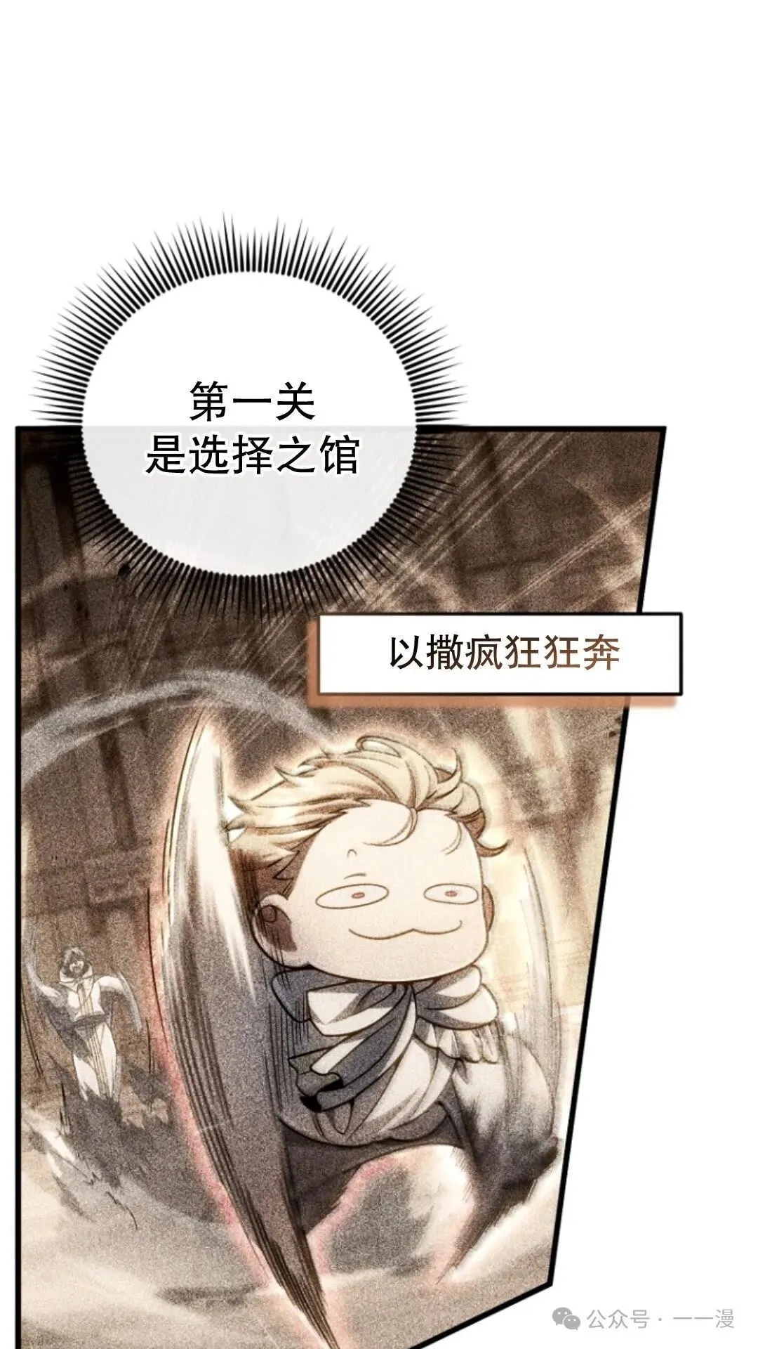 第210页