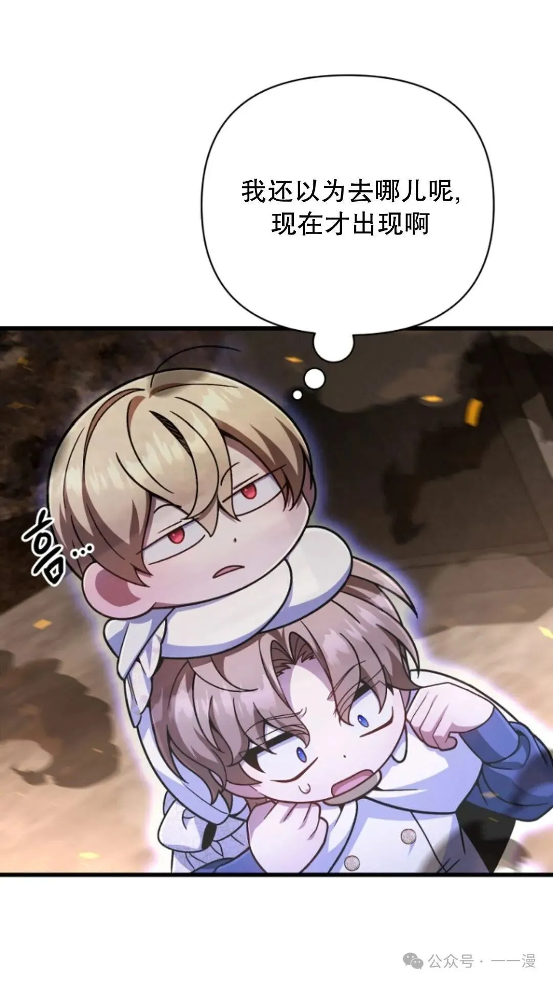 第141页