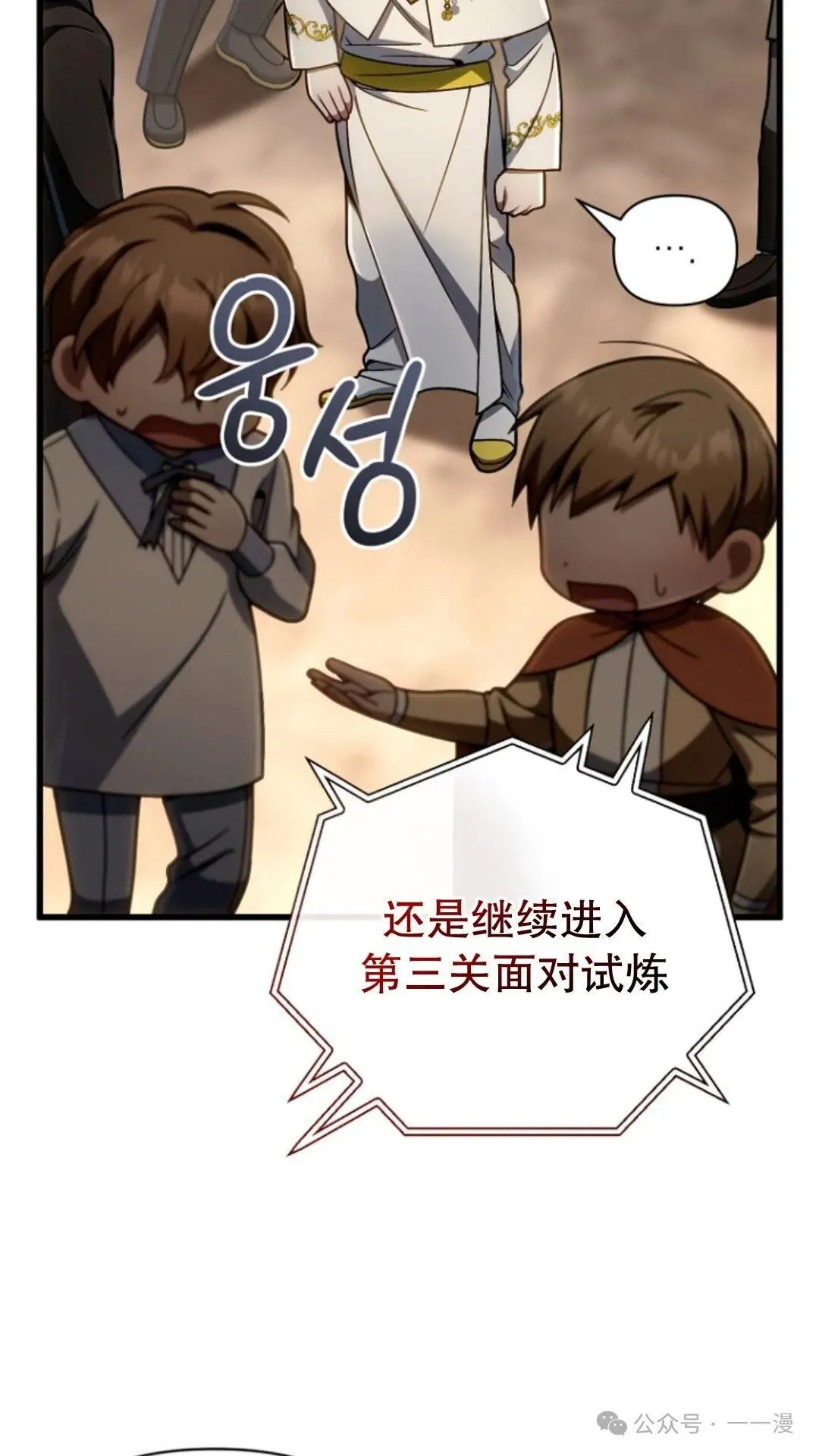 第225页