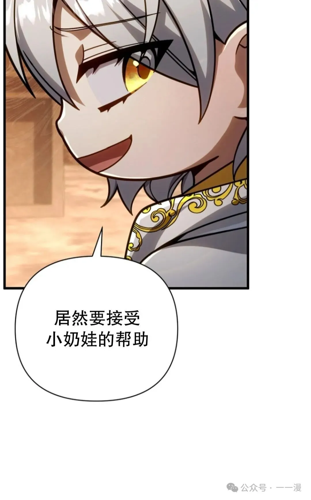 第180页