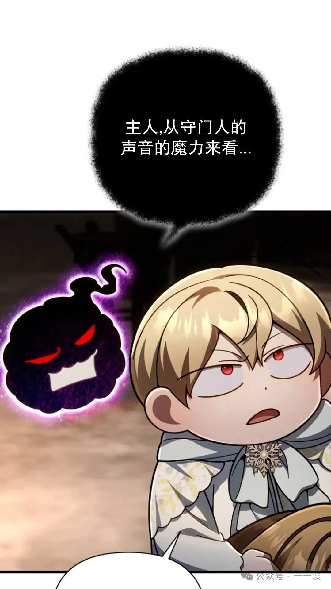 第243页