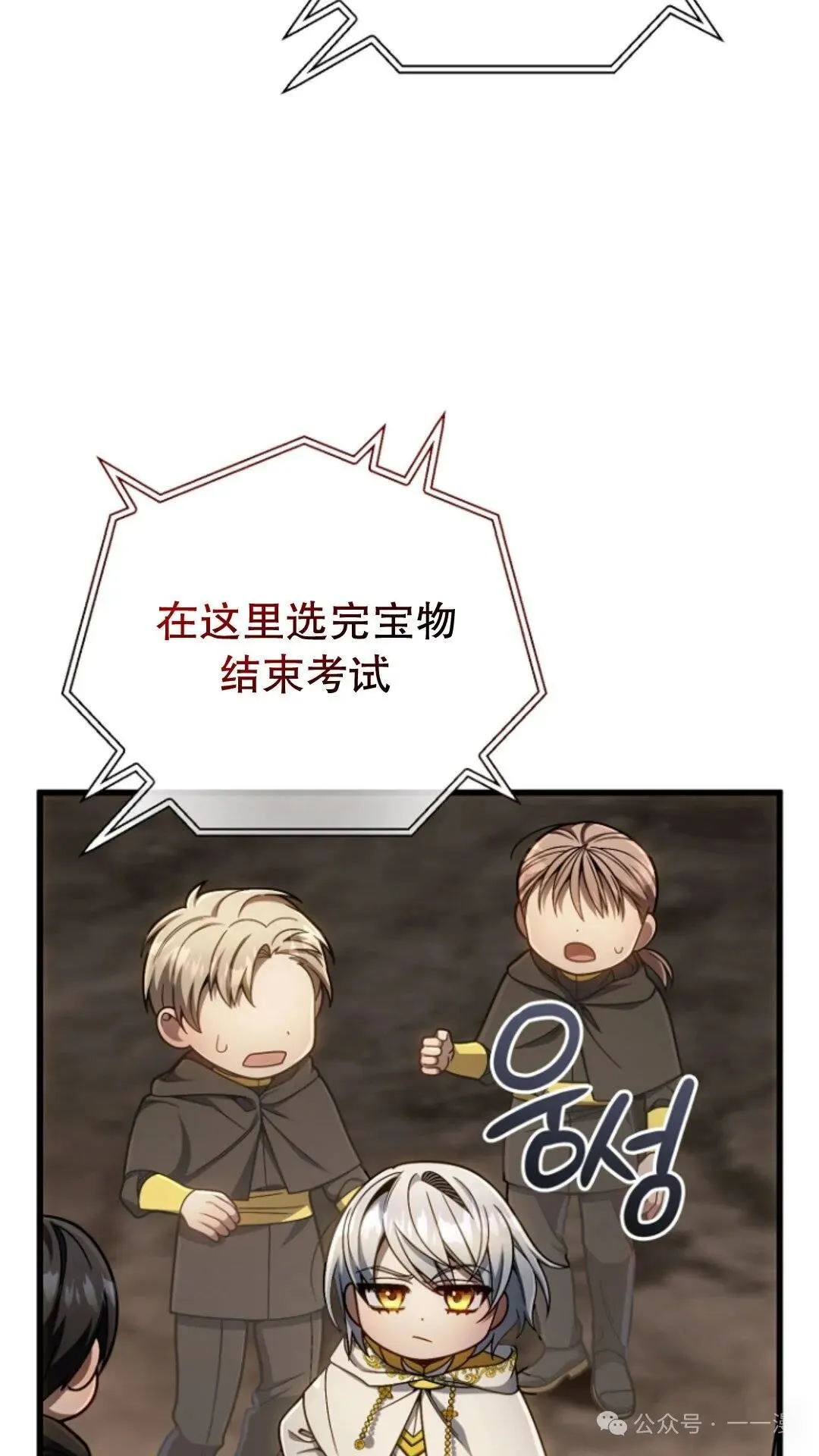 第222页