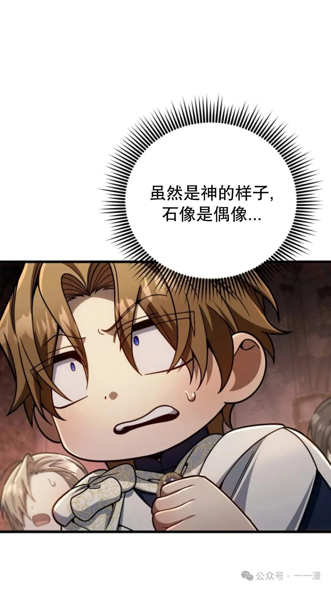 第201页