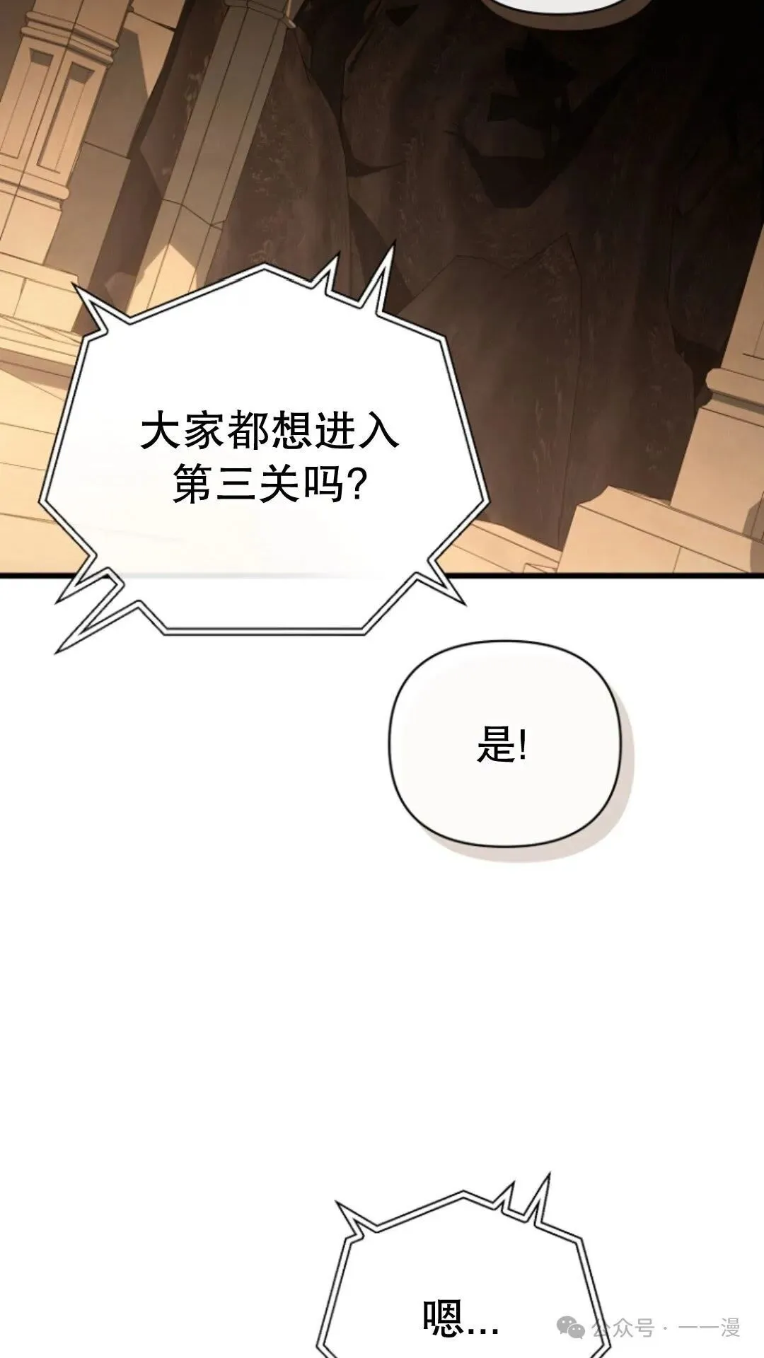 第273页
