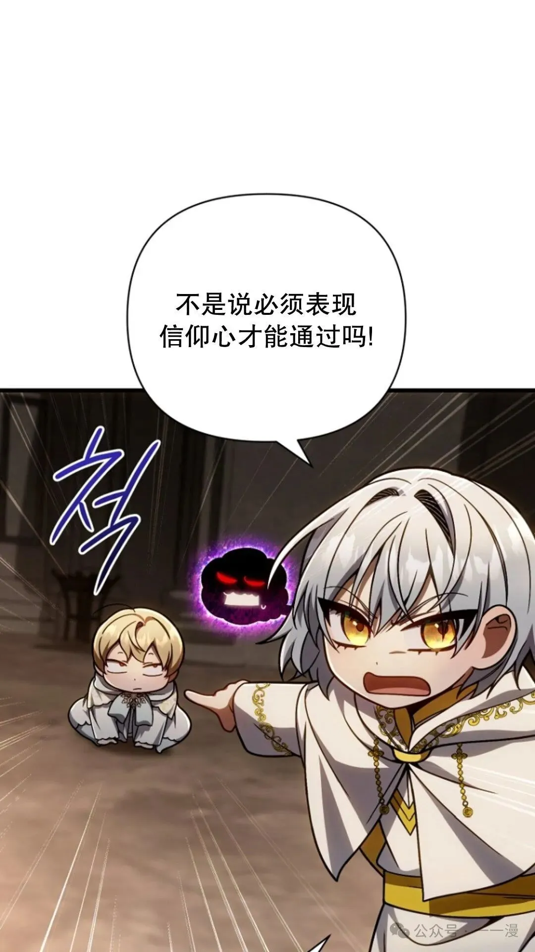 第180页