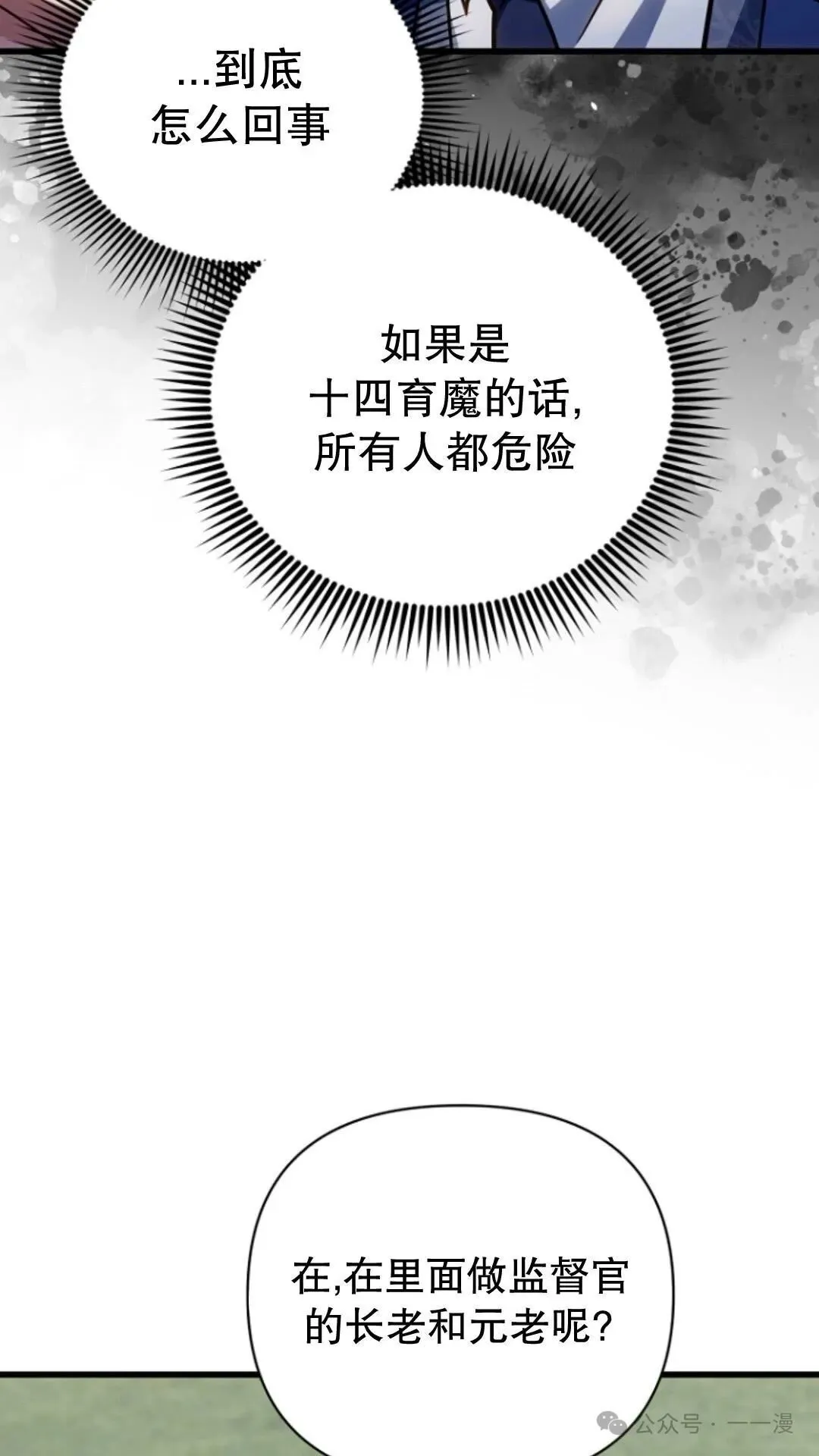 第237页