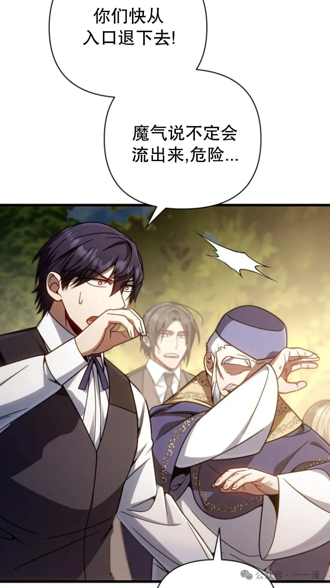 第264页