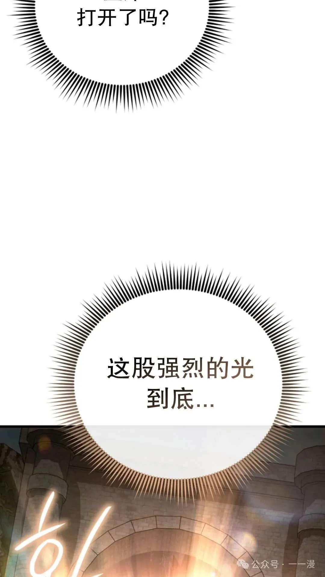 第258页