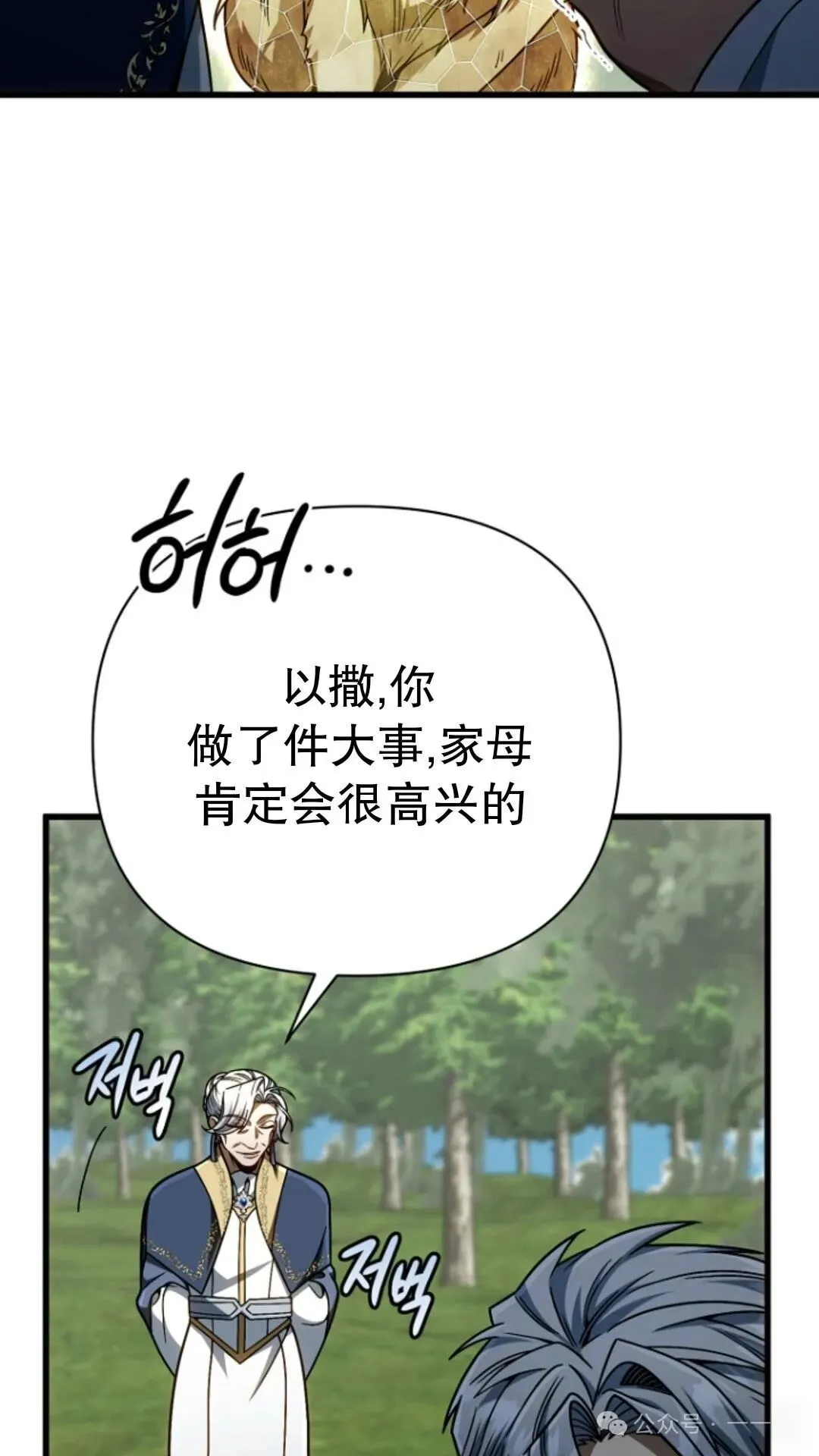 第276页