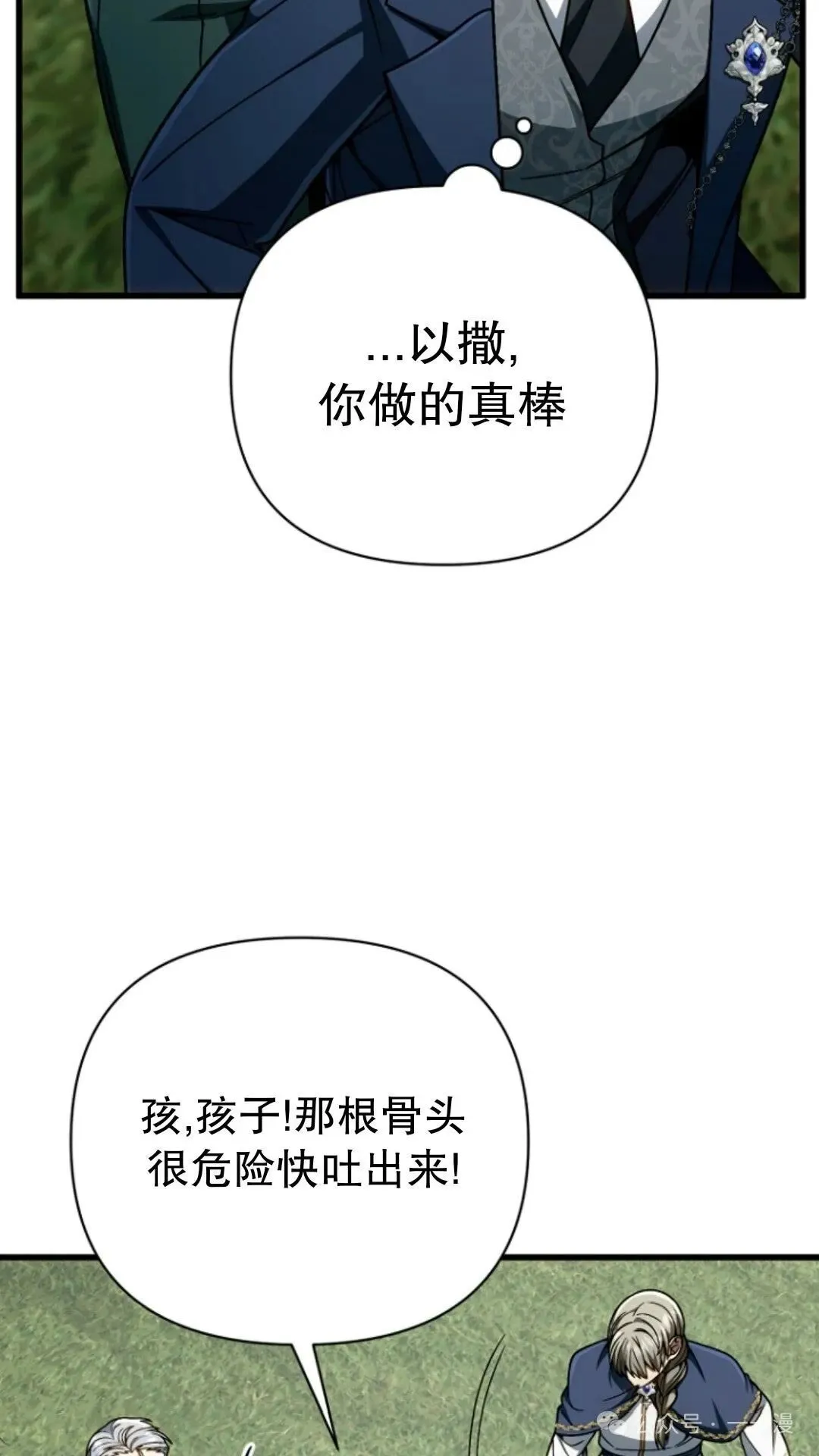 第264页