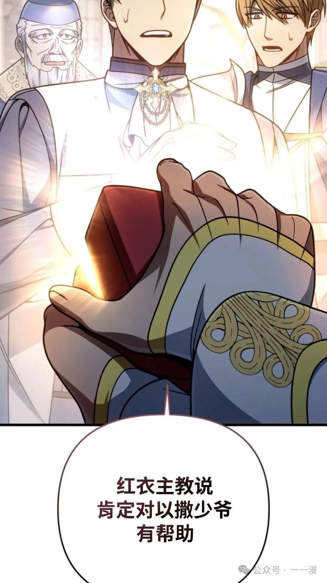 第156页