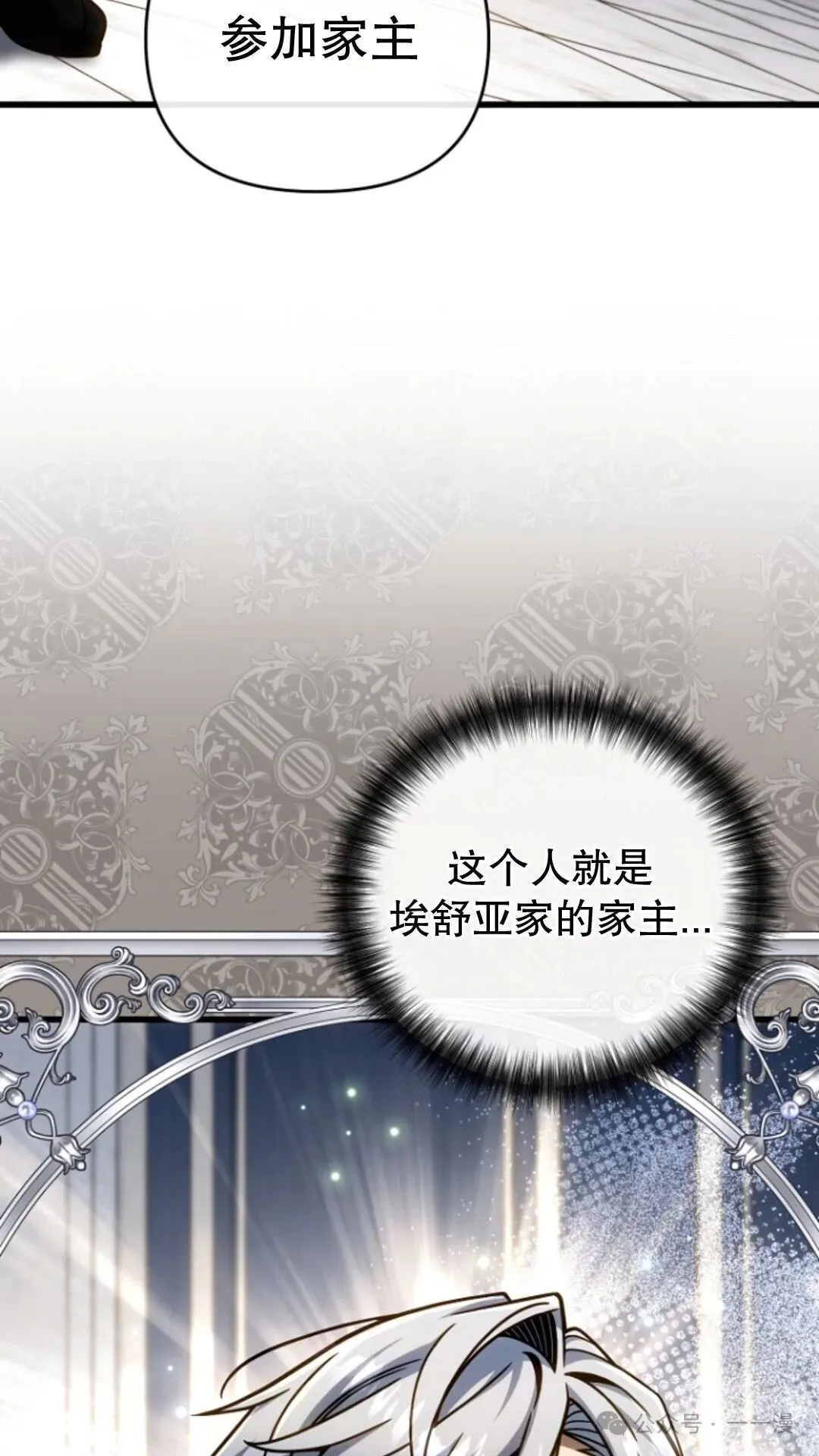 第234页