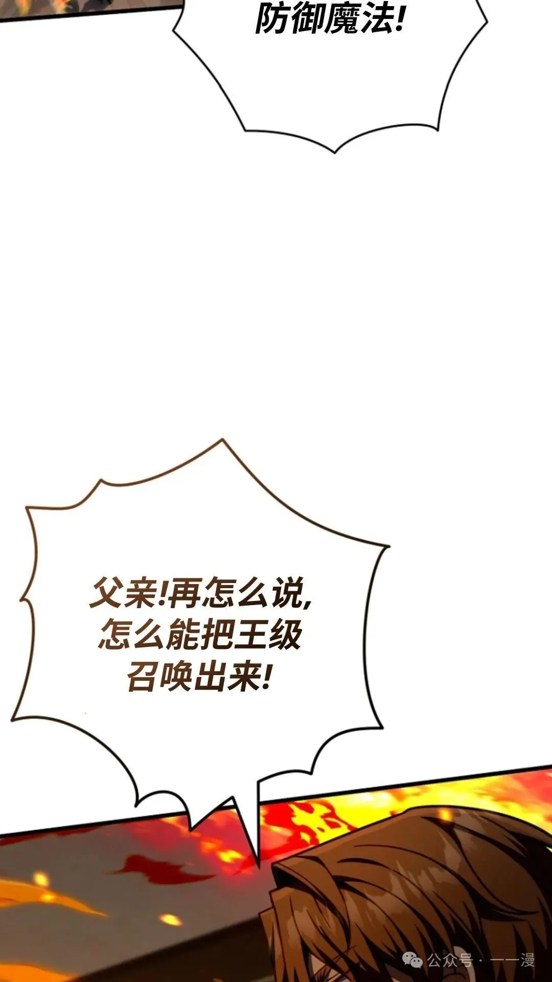 第294页