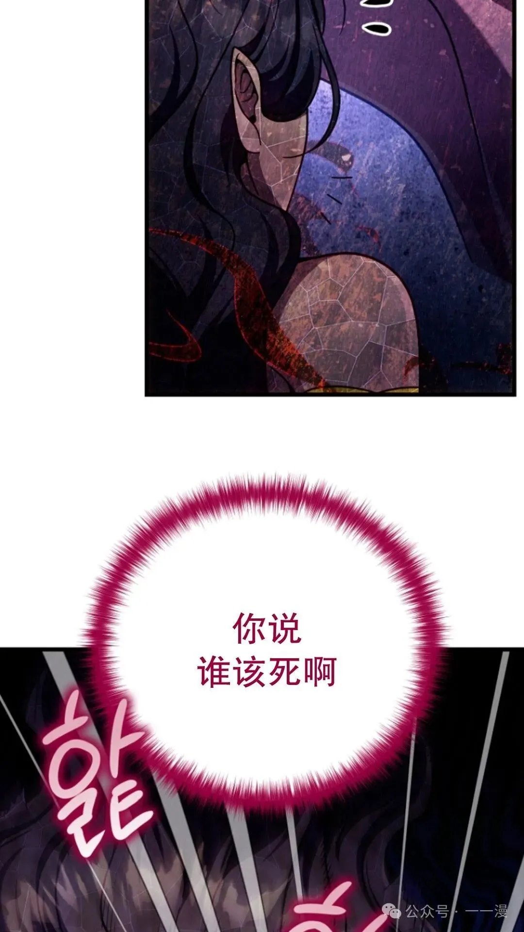 第222页