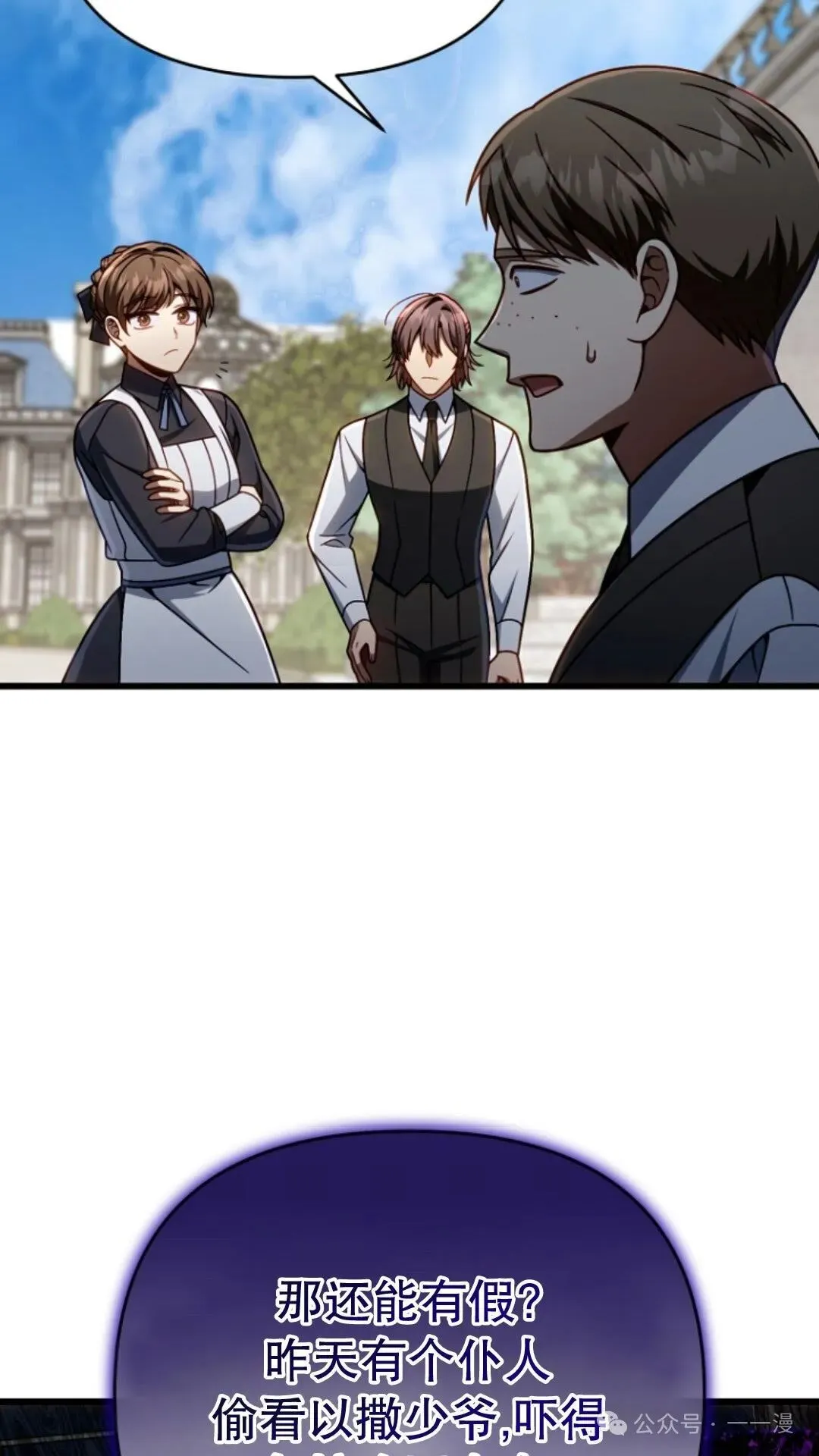 第282页