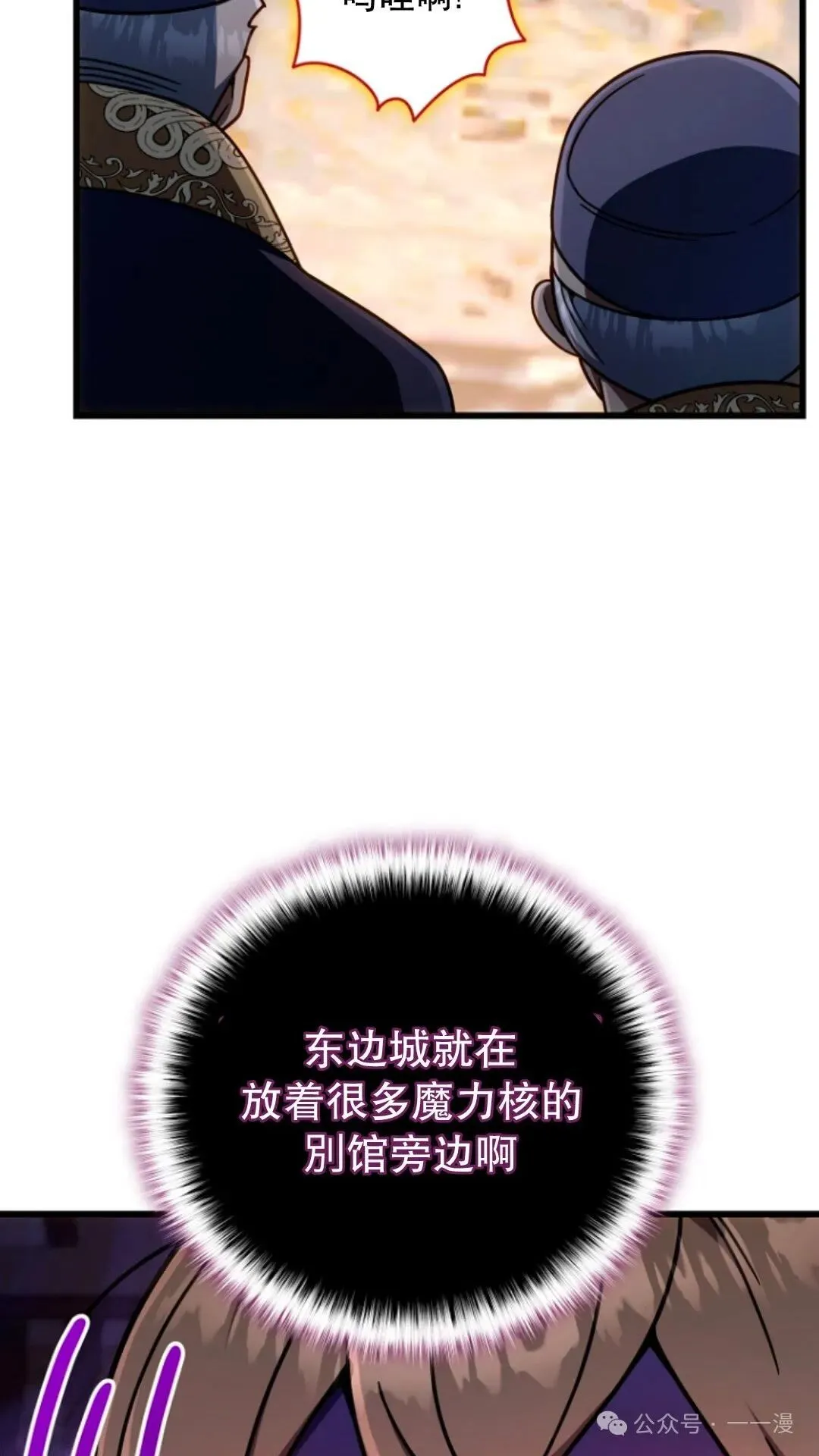 第255页