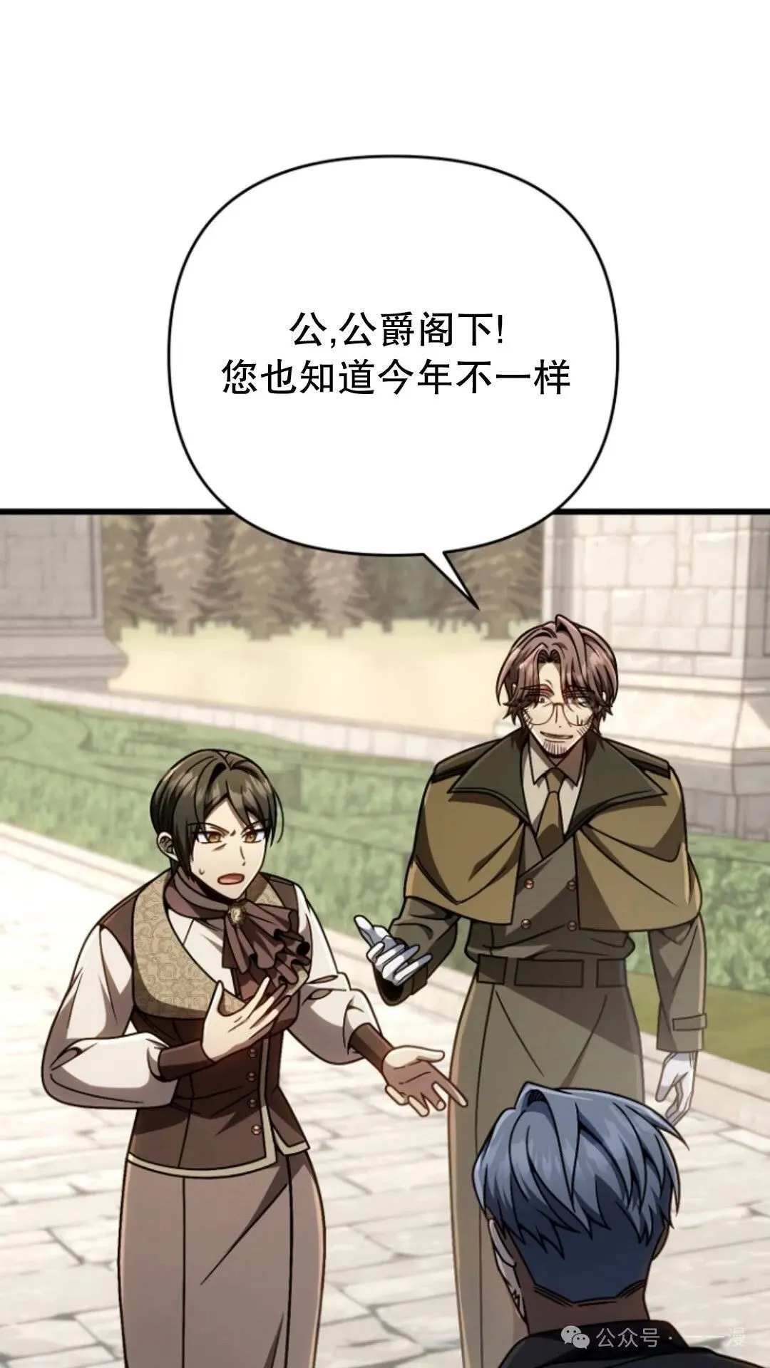 第243页