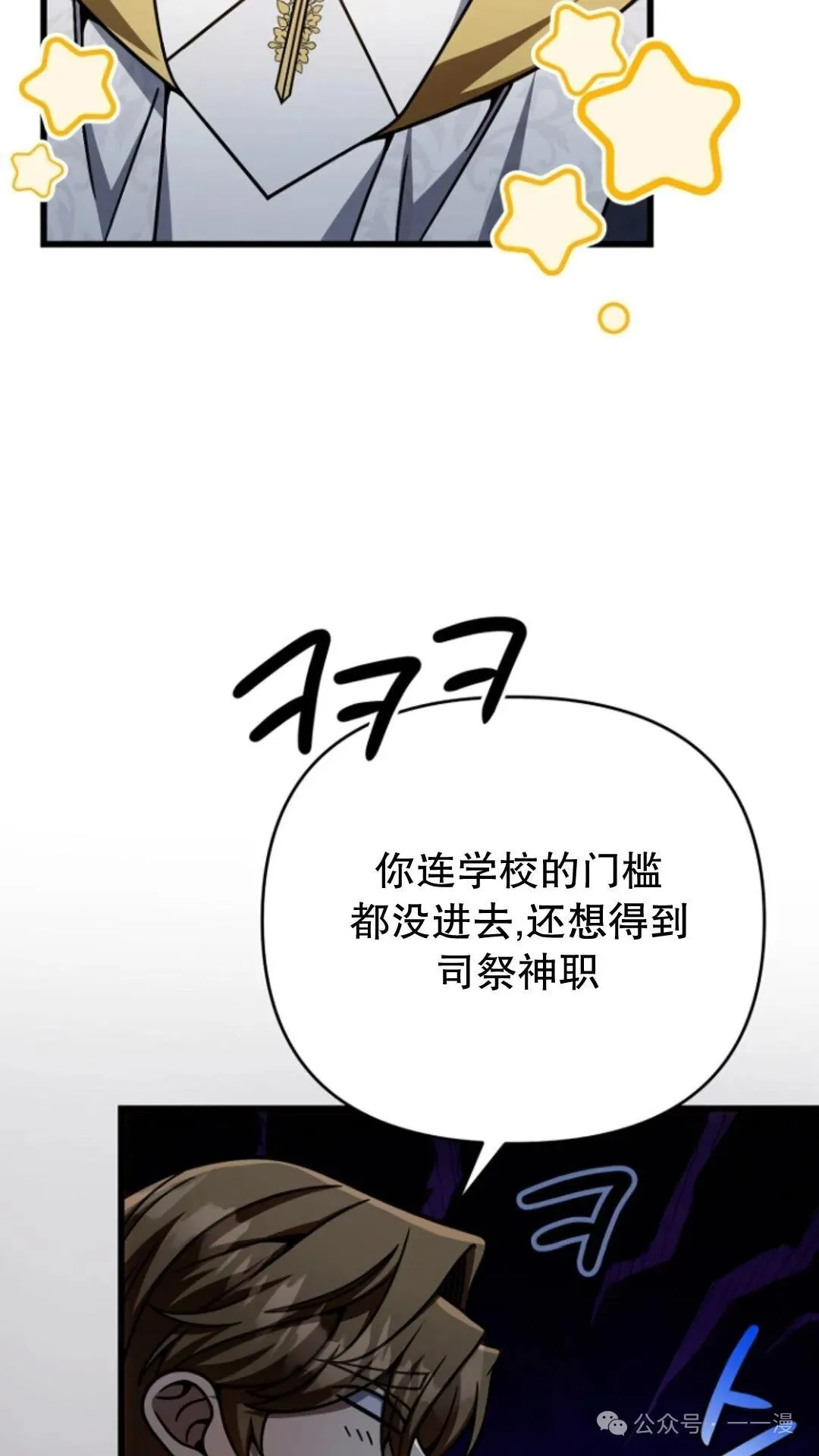 第195页