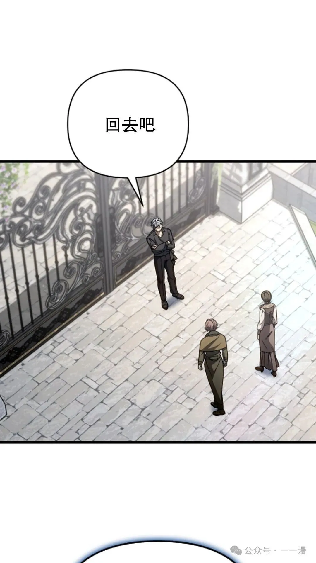 第234页