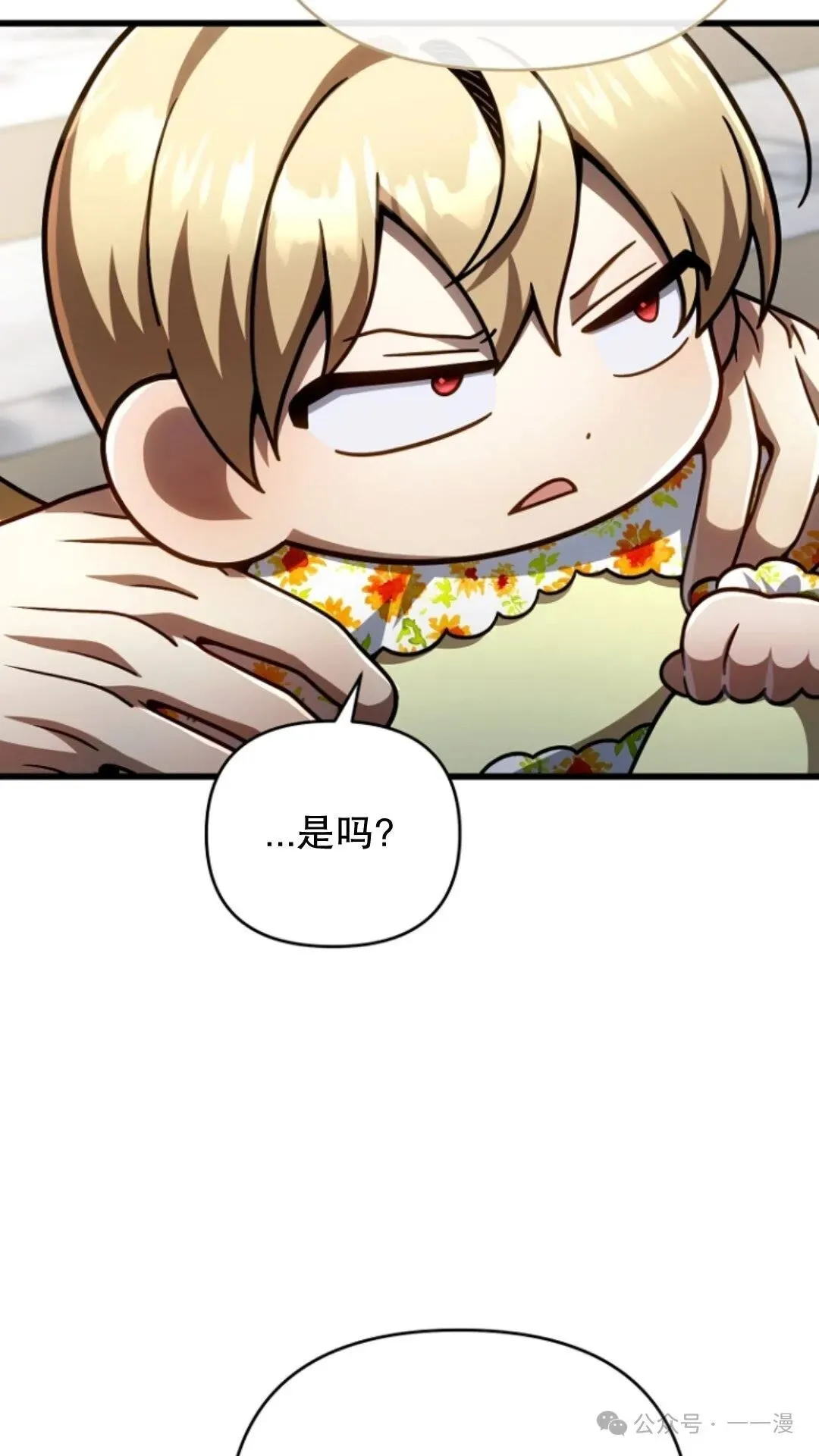 第186页