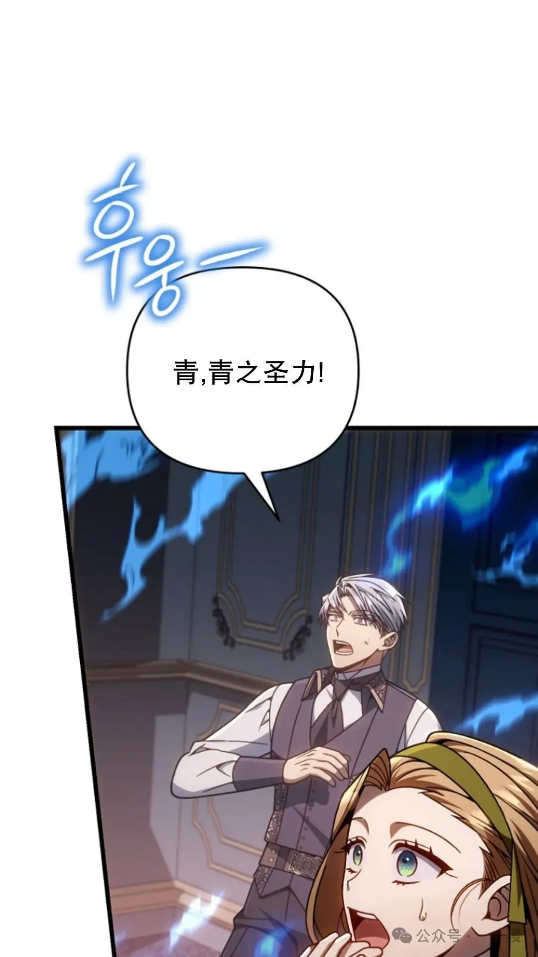 第207页