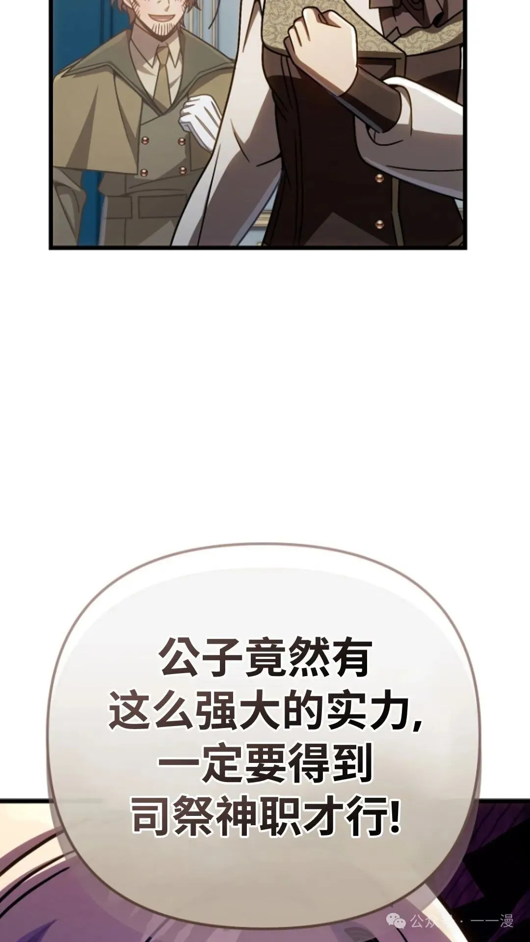 第312页