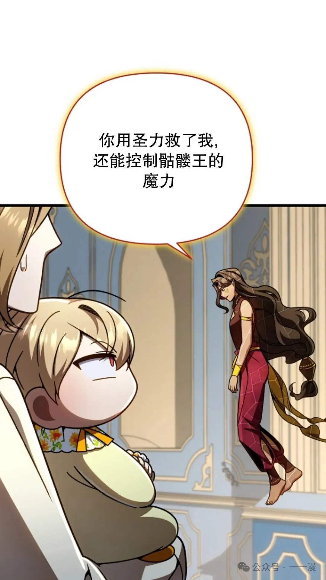 第300页