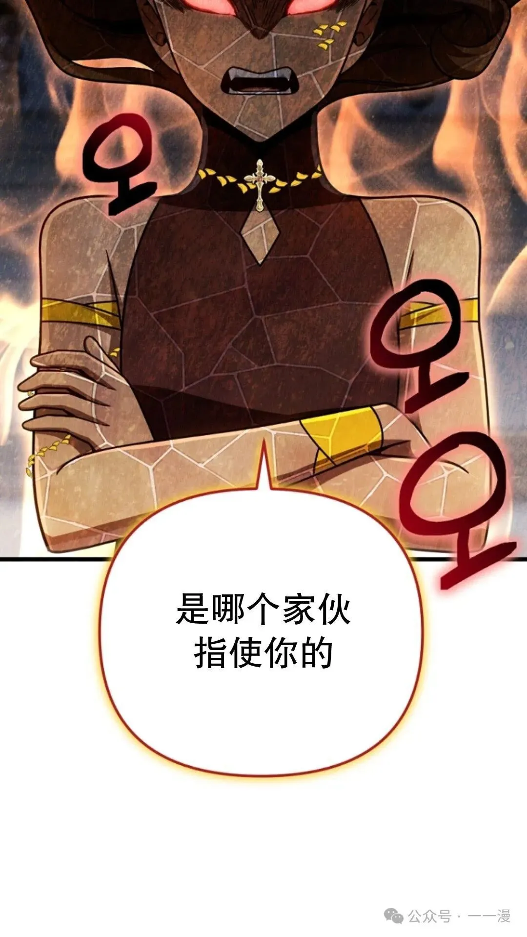 第252页