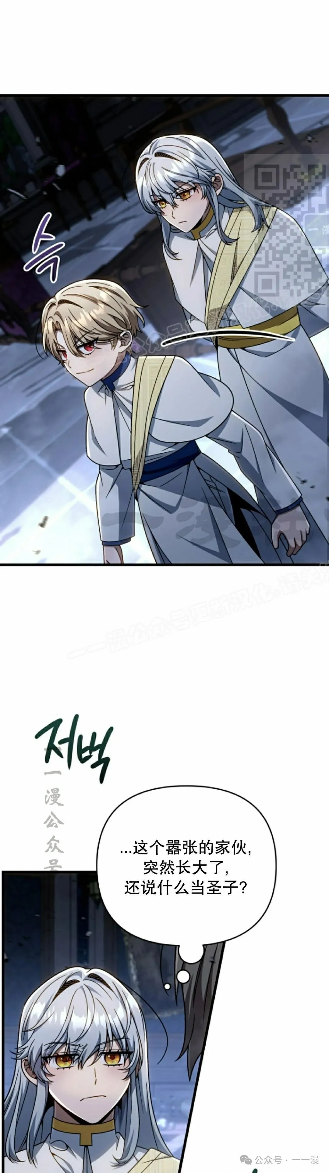 第204页