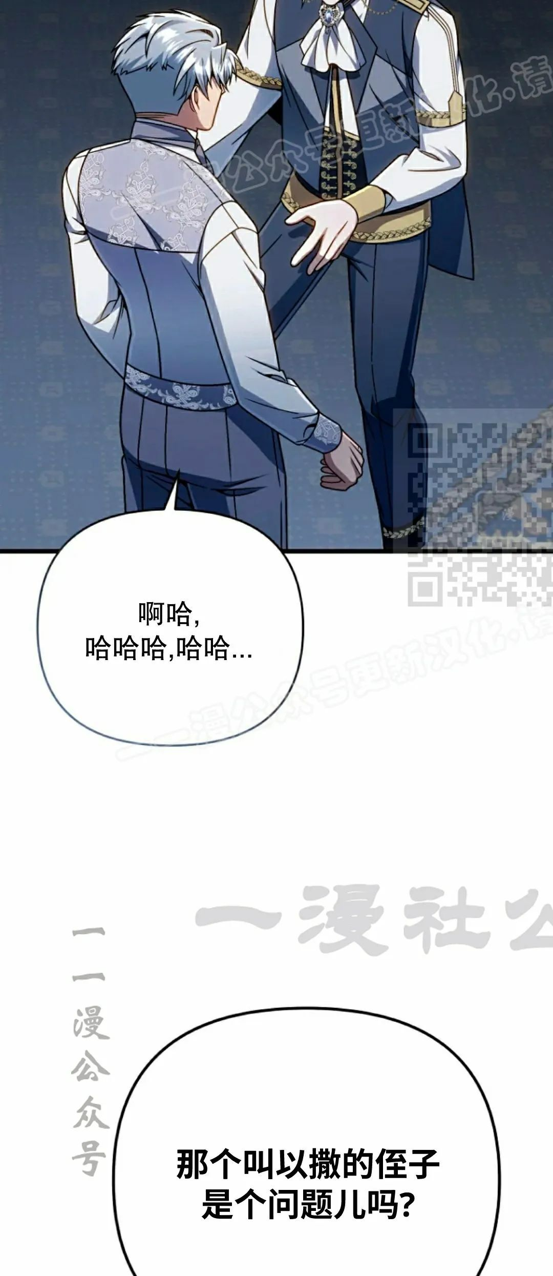 第174页