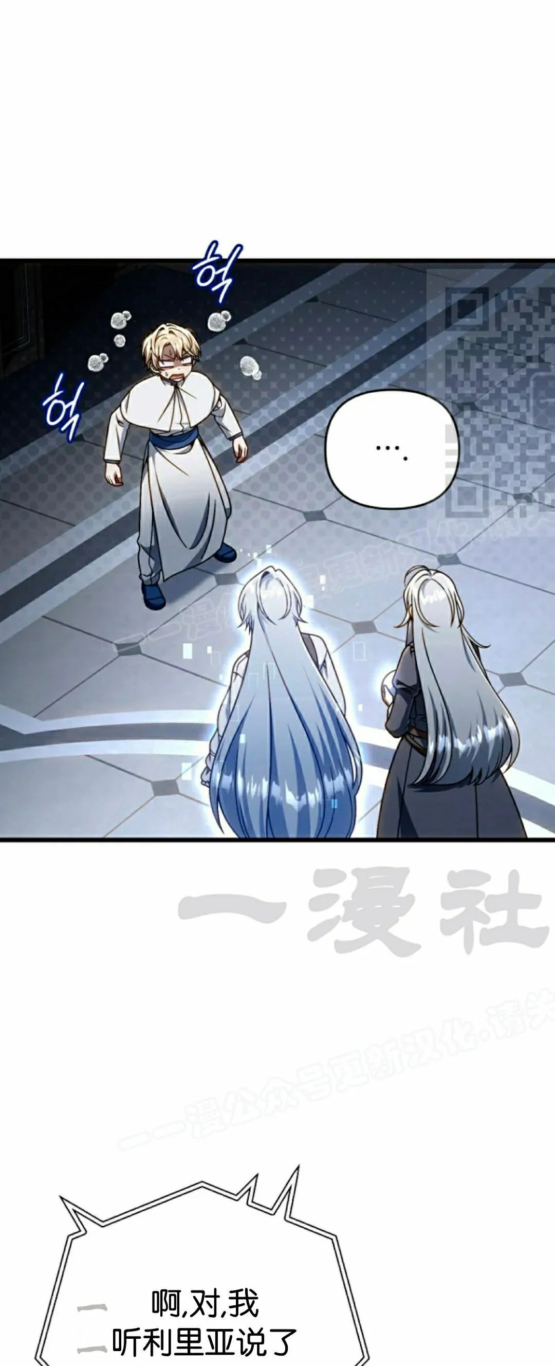 第180页