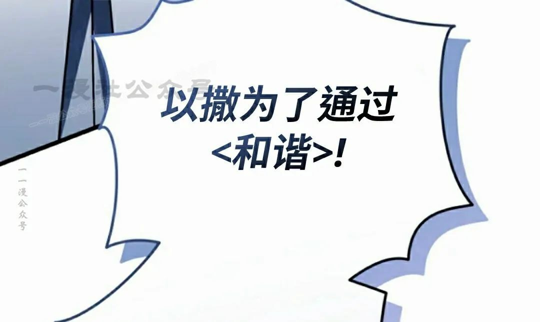 第249页