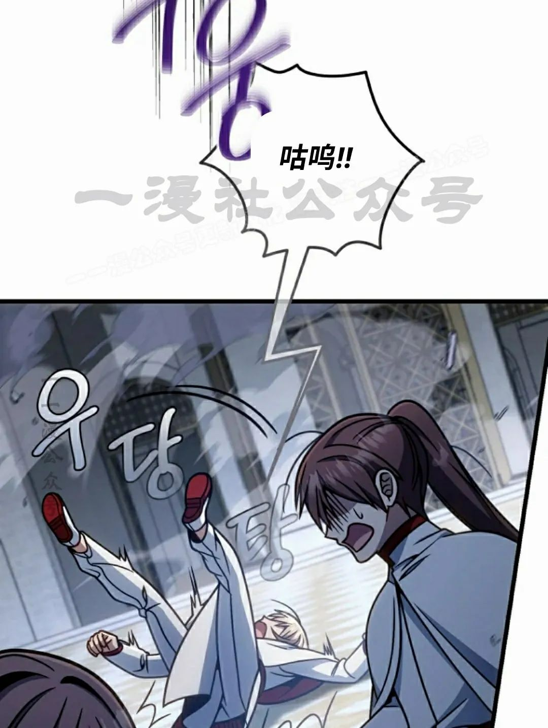 第249页